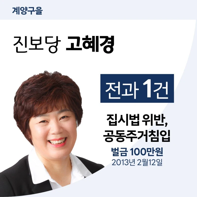 %EB%8C%80%EC%A7%80-69-1.jpg?resize=800%2C800&ssl=1