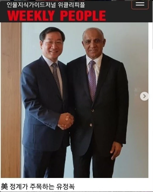 mosabas71z.jpeg?type=w1100