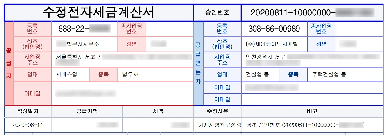 6mK65ao2BRWuXr_1Hw6MwDUvvdsfOoOC9hEw4ZB67hlAUIt3RihBK4HSiHV22icmvS2QRnWacFXr47u7lX__sXx4en3b0Qes7wWrmVSW3HbXEc2phQAASuxNG5mb_HJ8u_ne2ebXINGZU78kqN0s4dQ