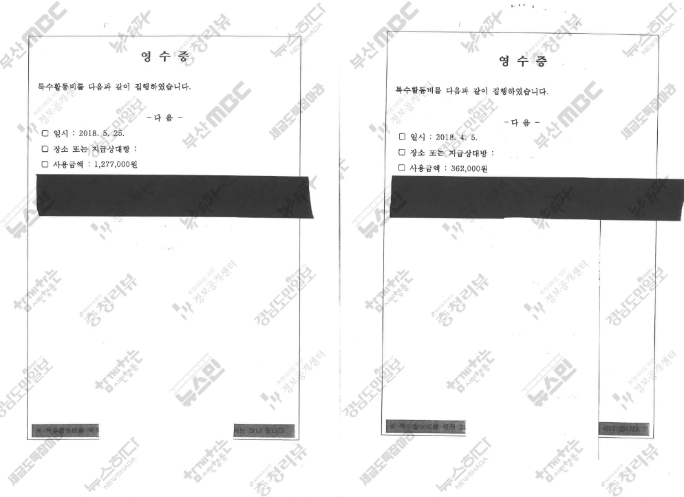 mosaS6faoW.png?type=w1100