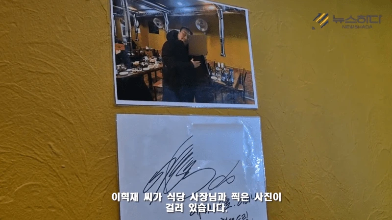 image-7.png?resize=800%2C449&ssl=1