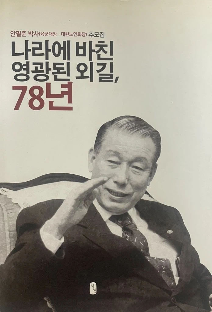 image-1.jpeg?resize=696%2C1024&ssl=1