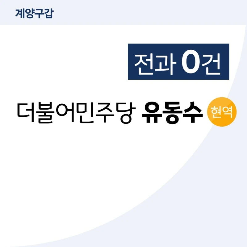 %EB%8C%80%EC%A7%80-66.jpg?resize=800%2C800&ssl=1