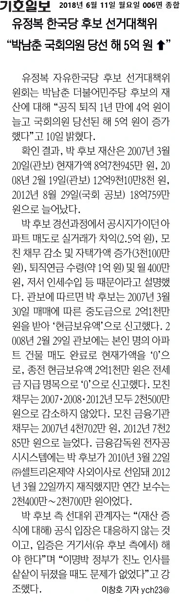 mosaB5nCvc.jpeg?type=w1100