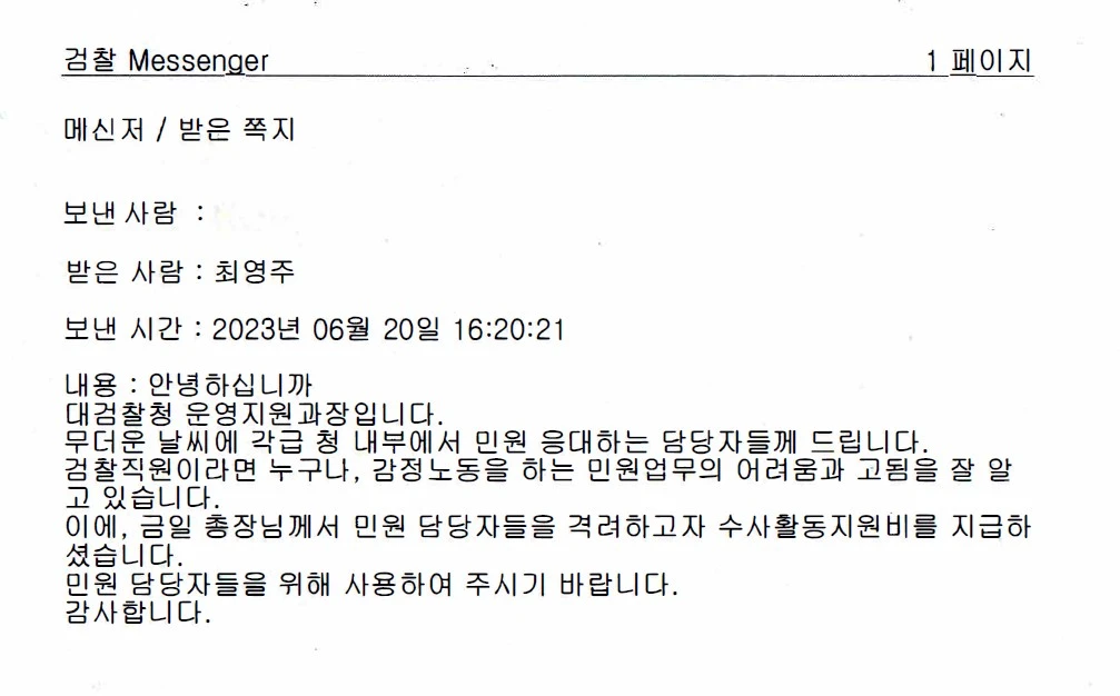 aMR8662G6kUTUGI4cyOeqZ6xjw7VVaq7k2Vy-zzPFG2TNBFV8joUiOuHO2HVOOpz0aZEfm2kGtG0knEacvonhnfV0obk3qxhbLG8lfgyU9avedjioIOT137k75otxsCpGRoxGkAtsX__OvDDou4cf_M