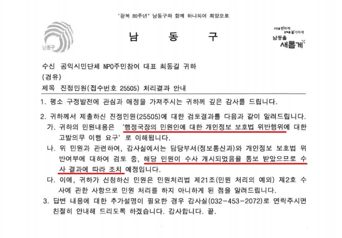 AD_4nXc7ww5EwMofKw9v8SE8C1p02_zF2Vlb7eHnu1cFju6Su-tW3tHq9lR424gXcLOH2bsL0kN2NitLl6p5n57rwJcjrfp6uScm19Wn_4fqpdeYWCraBOaFWc-wJI_-0b59TU4jX5ia?key=u-LTPOmuxzJTC-JFMbsoYbZQ