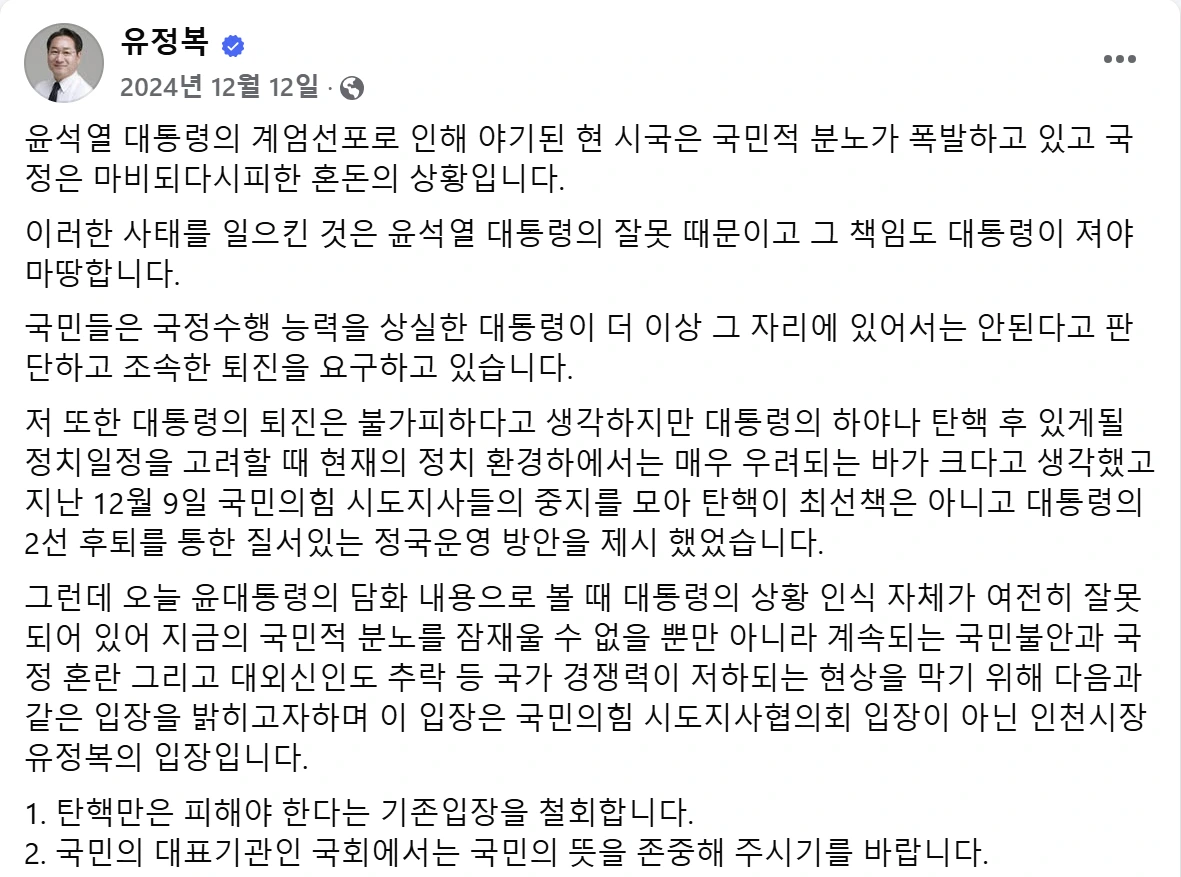 AD_4nXcPt7kc4A8G8cEWjKpknlmoKJqVVqpfKgX91FbCa3azct8F_E3Xvr4Lw5uhoQ9F5APtHgcUAK_FMXO2usRKLGS0t1_BoqyBpaBK6YPRzace8k0abjzZBIs-A5bEj73PKvJd8Robvg?key=hFPyi0vOdpr-C96PH_OKejBD