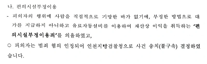 AD_4nXe4Kr2arpyiOIPWojerY387hE5CmRYrm1hkVZGANQGZqrvwAukooc-Td78XofgKXgOG0lkITVbABnFLsAbxSlrXJlX-nXJ_sqcE3Lt33ejjwbcWmijGbOfwE7BuZ_PjG3_-5USdV518CT7YV9H46IOjpOvv?key=gSnUnnK1LeZGF2HRZkZf6g