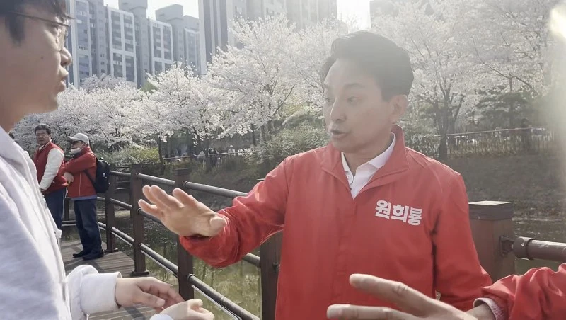 %EC%9B%90%ED%9D%AC%EB%A3%A1-%ED%95%B4%EB%AA%85.jpg?resize=800%2C452&ssl=1