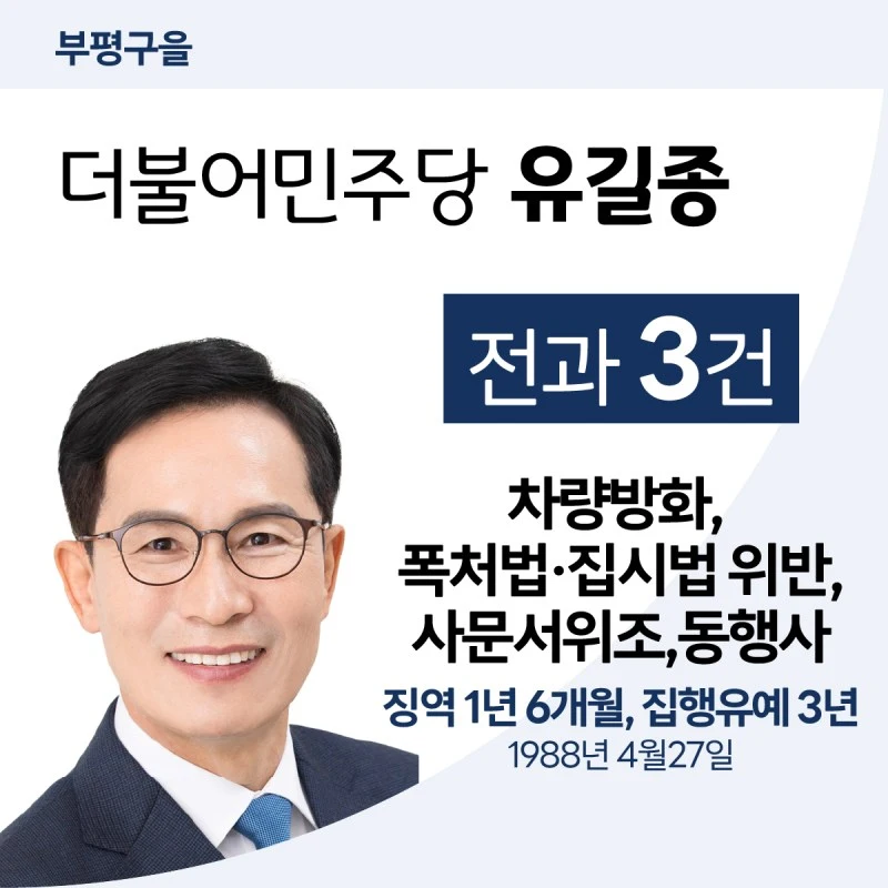 %EB%8C%80%EC%A7%80-54.jpg?resize=800%2C800&ssl=1