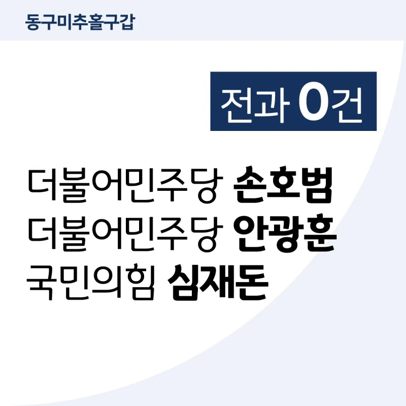 %EB%8C%80%EC%A7%80-13.jpg?resize=800%2C800&ssl=1