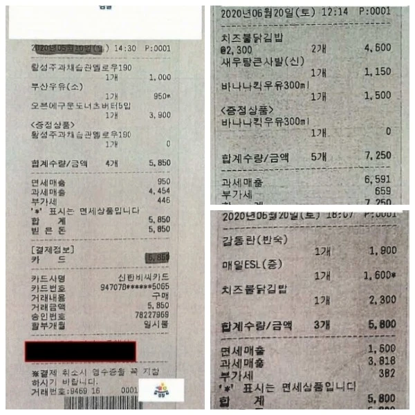 mosaytn6BV.jpeg?type=w1100