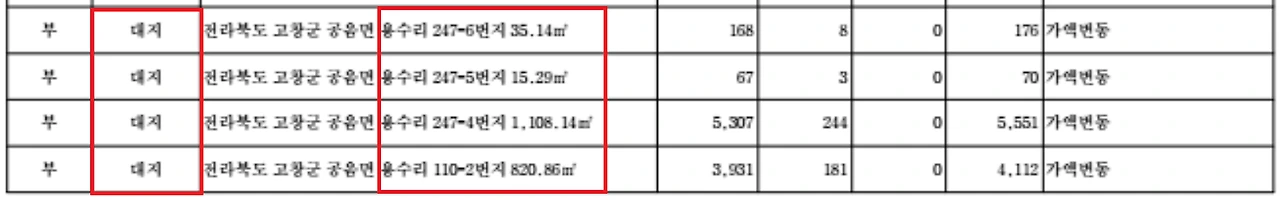 EVgBl0a8kY56UtbCf55SjVIBmZXpS5Mt4Mc19hTj7H7rJPsGjLCRAc8WZK-oEFyNQTUweLuAOXn0hqVawq1f-QQXTFzV6IgT22pVlW6GVkhIV2J1FRTFcOIgIgR6h63wOTK5we9_GfRlddD86i7vLRE