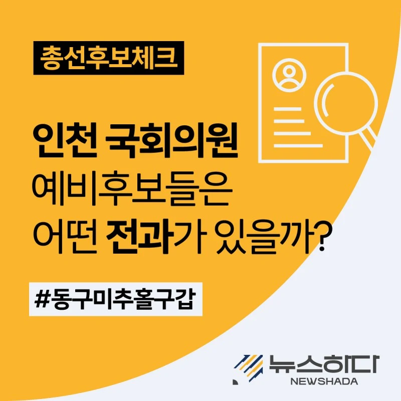 %EB%8C%80%EC%A7%80-9.jpg?resize=800%2C800&ssl=1