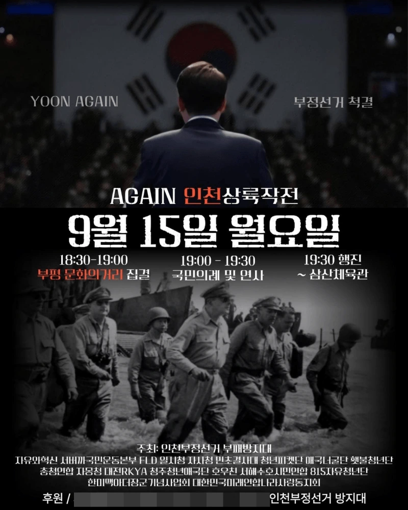 image-7.png?resize=800%2C1000&ssl=1