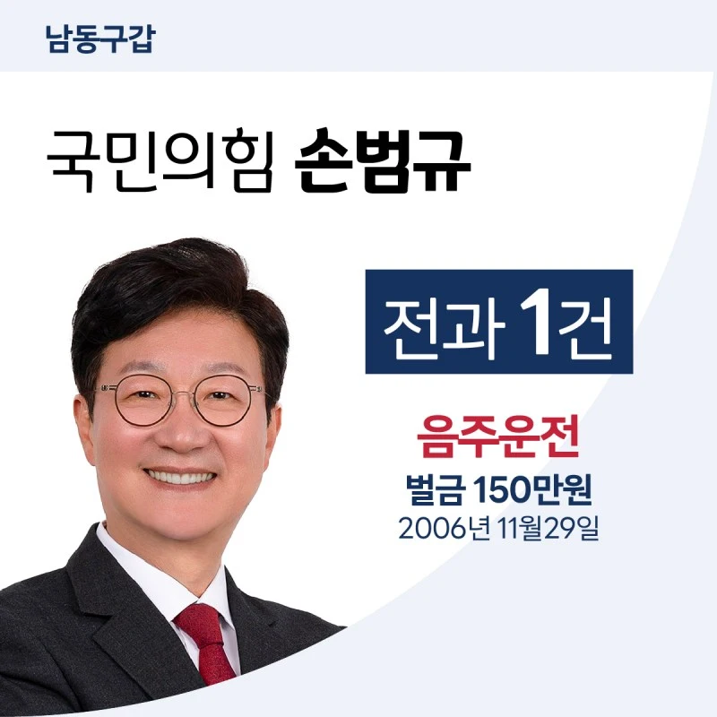 %EB%8C%80%EC%A7%80-34.jpg?resize=800%2C800&ssl=1