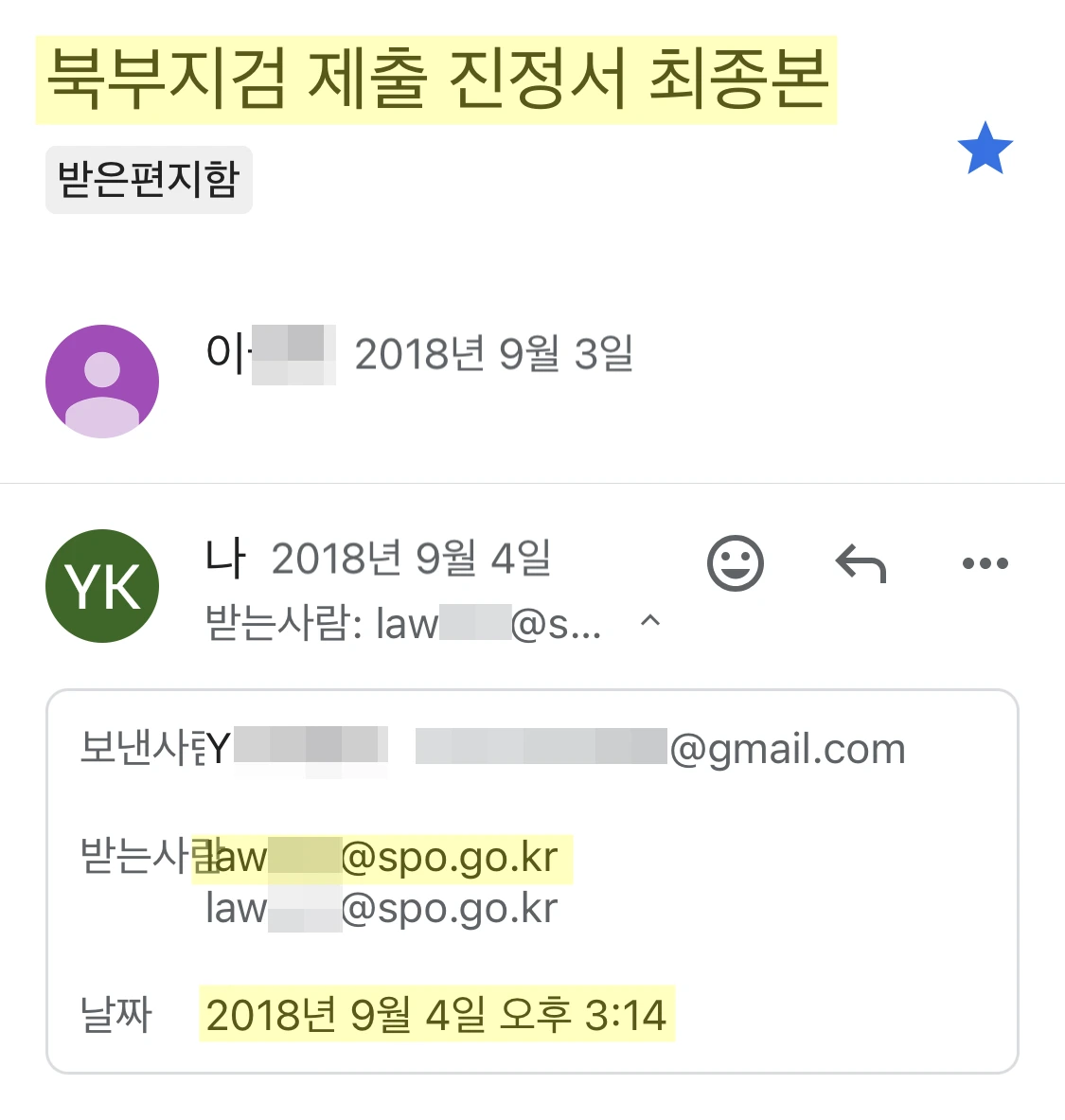 AD_4nXcnS20wLUPnLNs_2V01o_efd_ak8ctxj48Ifvb4RaAZG-Zippl2nCVx8f-CjBO1qCaOZmQ0r9142FoOr1VckOgkjrCt2Q4iKu9dqrGQQMJze57Jk8K2QfOcTvdXHQRu9nSA5kr7Sg?key=2ThFz47OlxkYSr1mp8PVhQ