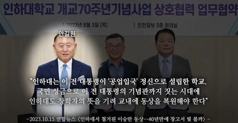 20241021_094832.jpg?resize=800%2C413&ssl=1