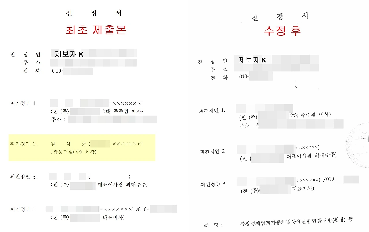 AD_4nXeQ1OYdpxIBLu_608Y_98CTlzoc_-DJhdrTSxHGtK6dGtqJ0EKy6vK_bWUiWsV7-MAGBtn0_gTpXMxx5HEYv9127iac1xv_AUT-jn7hJ6DnE_pakoDI7-GjoCR3ZNU0_ekObe4YuQ?key=2ThFz47OlxkYSr1mp8PVhQ