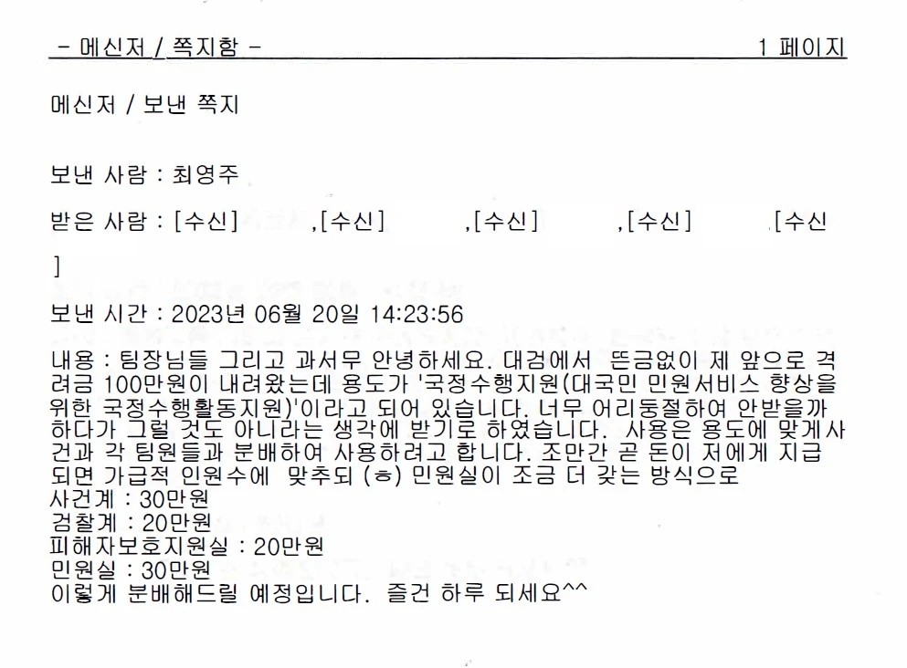 z1PbGQFxi7A62ibvf3A3JDtusBr4t7VA_es5OntULEGsSpXO8PZgNKMH3byfFpchICnnAShYjn0X5z3T-O8GqOSne_8CC4jekVvtHGSBnPQ7nrOpDC5taurhuXiFVWaUuRlMYrgVCQ70Oe_G1ogOGUg