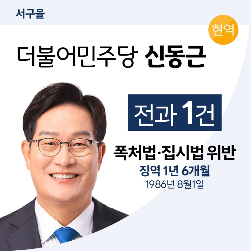 %EB%8C%80%EC%A7%80-89.jpg?resize=800%2C800&ssl=1