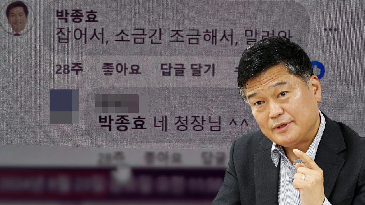 AD_4nXd0He12WH4288j0lTilgktWiVNcy87jNohxJFHYOGqbxtjT4rel0x2LdiszODG79LgKa4ow4aHjFOylVSq4jhaN1ROLno6nzu19fK62bK0ZnoyO-yo2FsbWRKxrtqoGYV4ONzWWBw?key=u-LTPOmuxzJTC-JFMbsoYbZQ