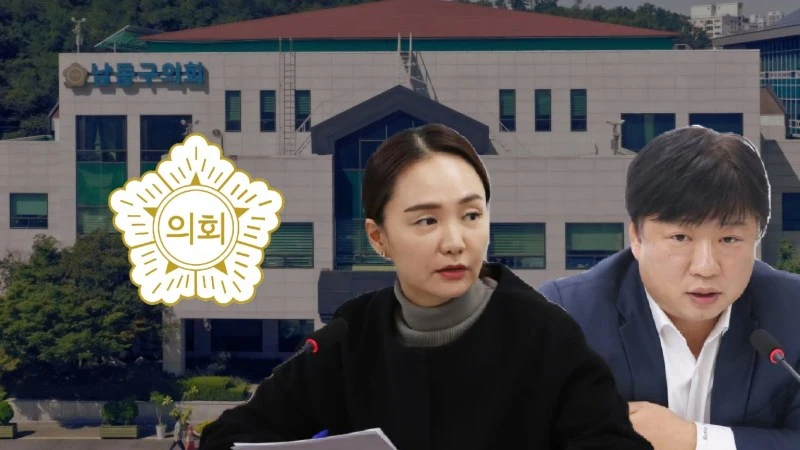 KakaoTalk_20240509_135721159.jpg?resize=800%2C450&ssl=1