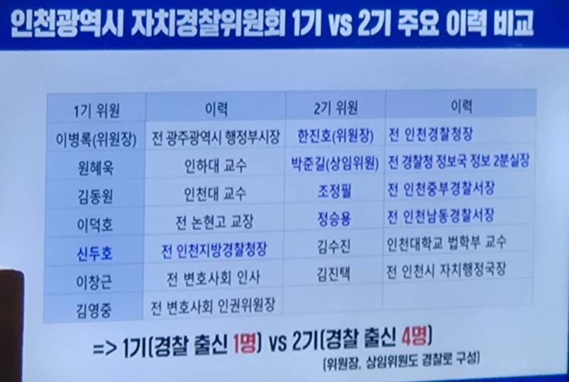 image-3.jpeg?resize=800%2C537&ssl=1