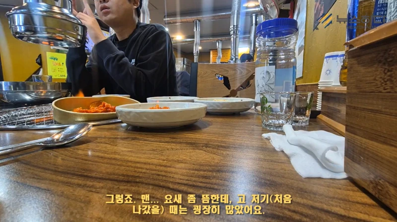 image-8.png?resize=800%2C448&ssl=1