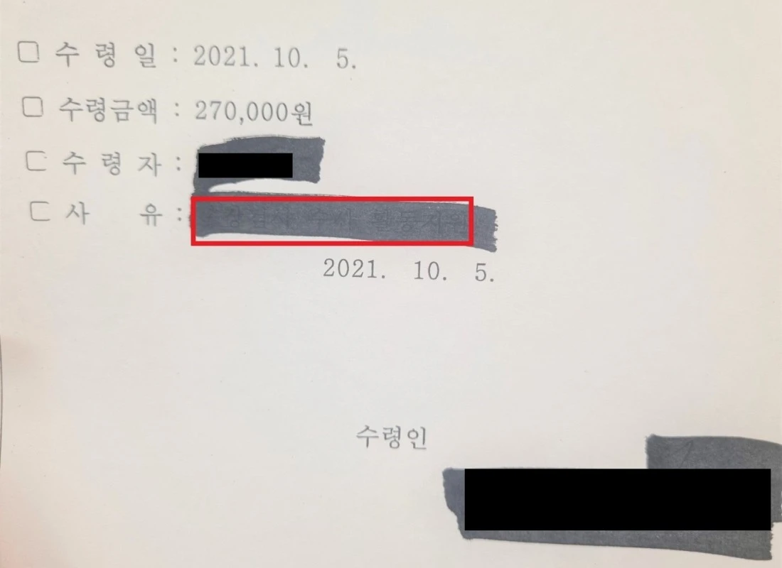 mosauOqyDp.jpeg?type=w1100