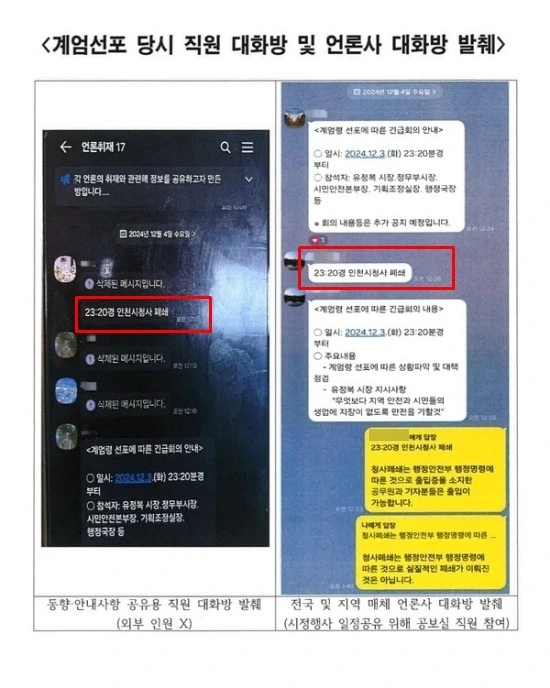 image.jpeg?resize=550%2C688&ssl=1