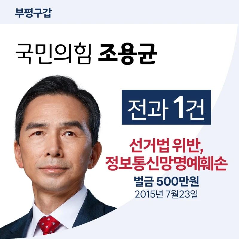 %EB%8C%80%EC%A7%80-48.jpg?resize=800%2C800&ssl=1