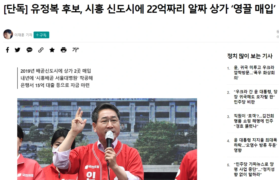 mosaXcrCaH.png?type=w1100