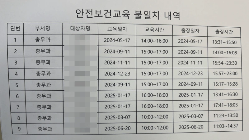 image-12.png?resize=800%2C451&ssl=1