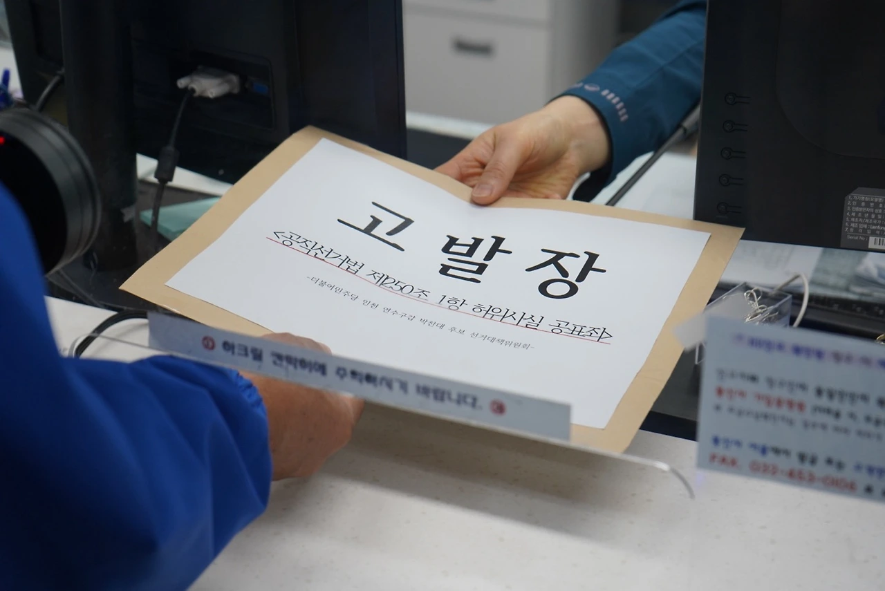 rs1RrJZh1otAJzs7J9wjVCeBLmsomCCVz3RFrB8gWXXVy7-yH2qVHwwnGFHMSxl_csJD28PP7zpf8mzpRPhaloTpS9JbPiRIyNlXtq3HbVMDzovFe08Me6ku1fRRjirg3H67CCUDeAkKoKJnI09QPUU