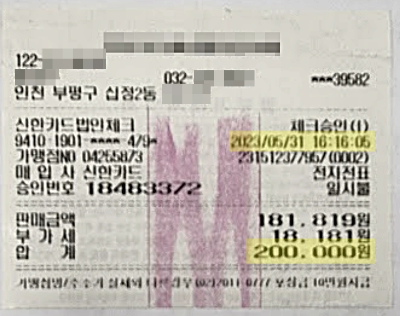 AD_4nXeckQXfBI49xeFktgs4hVheqt41Pl-cN4fk_XsC0vdavcMlBObXD54Uli_vloknhZ_wpRo04nX3_SWJnlcrFjkRaVXXCWdg_behASs8soqZcSexVniC9eOspG1zB9iTjONoq3Xaww?key=ahy3kA0JnkJCITfVBgmIRw