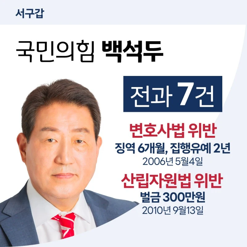 %EB%8C%80%EC%A7%80-79_1.jpg?resize=800%2C800&ssl=1