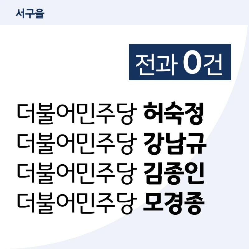 %EB%8C%80%EC%A7%80-91.jpg?resize=800%2C800&ssl=1