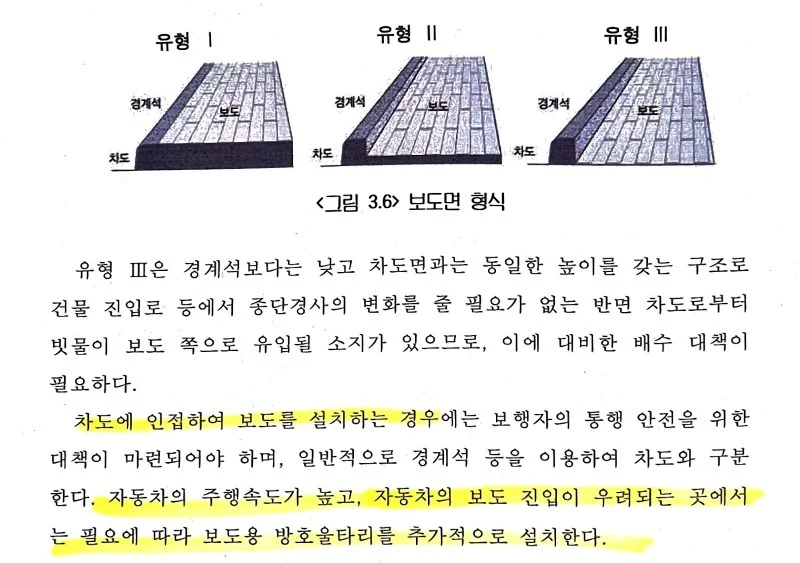 image-12.jpeg?resize=800%2C563&ssl=1