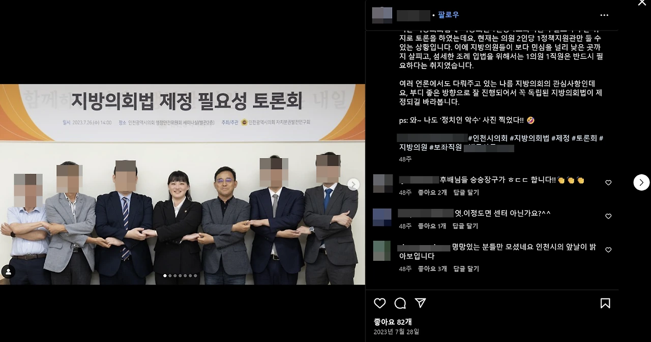 AD_4nXf_PMFzk6uDfg7aTEQLWpgSG4F7BJtRDW8JZYnlLIUyP7qwlHz2tLXfwQmVt6sgfhY4GYeBg1-rMRbk9ILmDomFYwWfinxZad-FaXI8Q0jTSK4hBMZmduSUKqVpzPTy3yeS2LJtFQ?key=Z-8jfVaaFo5SIVVT8zUImQ