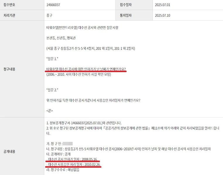 AD_4nXfX30bSifUOaAip4AsE_5yOGVKlvE51NBHMDPxOJA2lysPNMqi_WAF_IBKQsVkmGQivggfYgv4BmbGy4kyDlvs_56YLSIyxxq_O42tKCyDIZ_uHpG2sqBDMXXYqPbuzk2eNjwzRPQ?key=2ThFz47OlxkYSr1mp8PVhQ