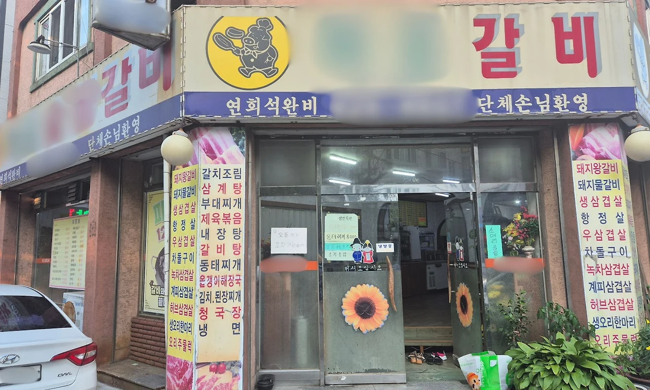 AD_4nXecLrWkF8liU1cZvREUWpe8RSsRre0gHovJCP99NlgCzEIsSEzsMPB1zu-Tqzo5iKF9Cacvt5s8UTKULRsbGBHVEJnLx0dGGAferOP8HsA0y0c-sM-uekwwahof6paTUQVsiuxZjA?key=ahy3kA0JnkJCITfVBgmIRw