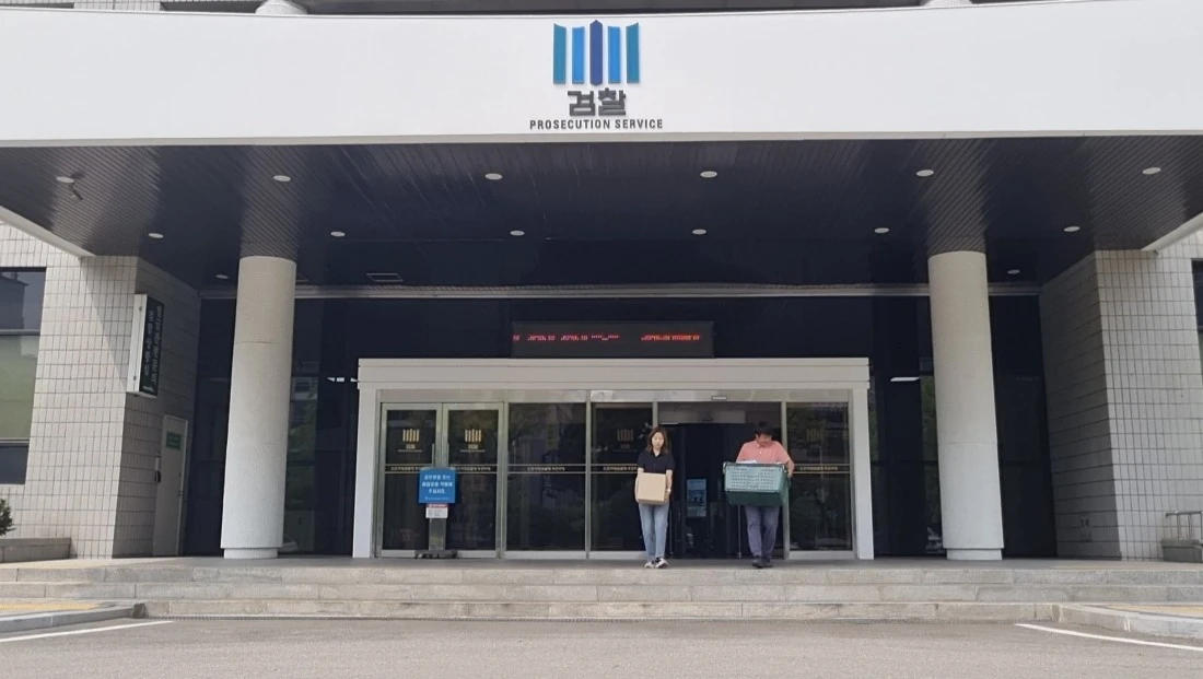 mosahTHySV.jpeg?type=w1100