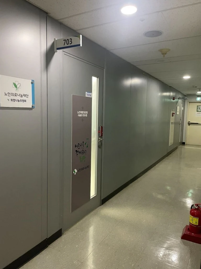 image-2.jpeg?resize=768%2C1024&ssl=1