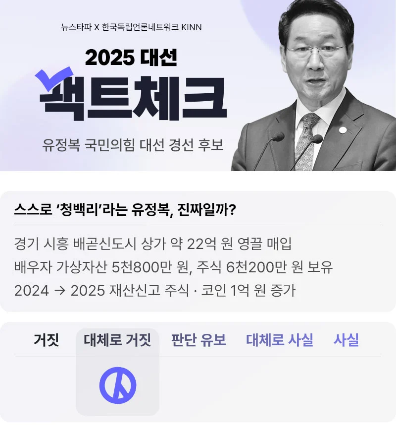 KakaoTalk_20250417_105638590.jpg?resize=800%2C891&ssl=1