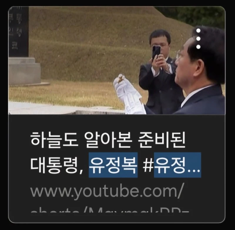 image-1.jpeg?resize=800%2C783&ssl=1