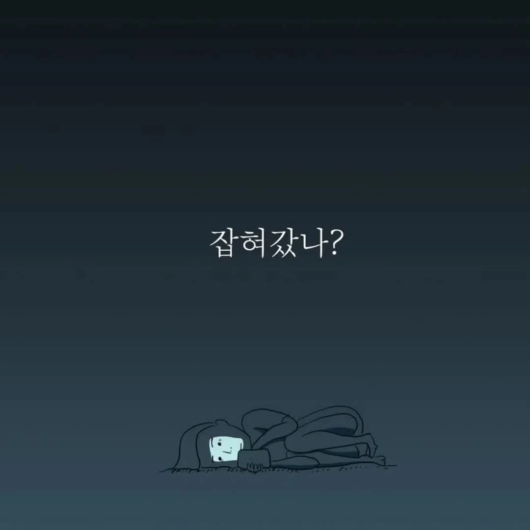 AD_4nXfsouE4DwRM7iAVM9EK2LTCCP3ptvlRUtDL2crJOEmMaHy13hfSaOxsmTOHBd256fGOWcM6zgsJrVZeDnbcLfJDdrTYQJs1zM3H2DU2Cl1RCYqKj0zn6PK-8R1ay3zHxviUPqM_cw?key=bTXkVWOD1I8RMrzzeiSU7qFJ