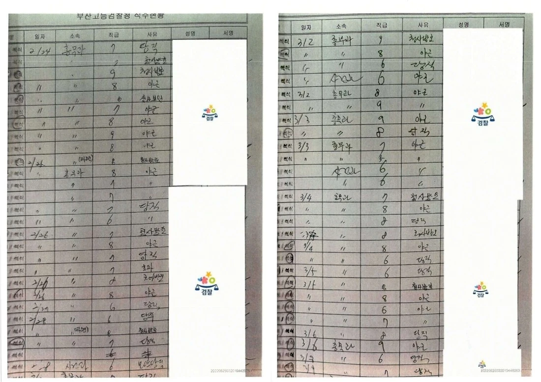 mosaifR7Xq.jpeg?type=w1100