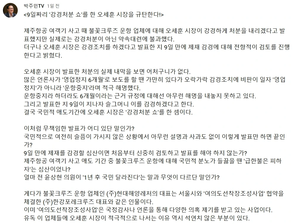 AD_4nXf4TZZJ85qeDrdgreoPaV34zxSJvjZwyKsvdSLFa_CND2e2-FcRzZaxYuCiW69GiuRid4y64EqTDkBqMZF4RX16NjCTlAiqoucducgacJRycZBi81pFAPEjPPhWyo2Tg6hTLP0HpA?key=R9m-4qZUWarl4y-vYPzAE2iM