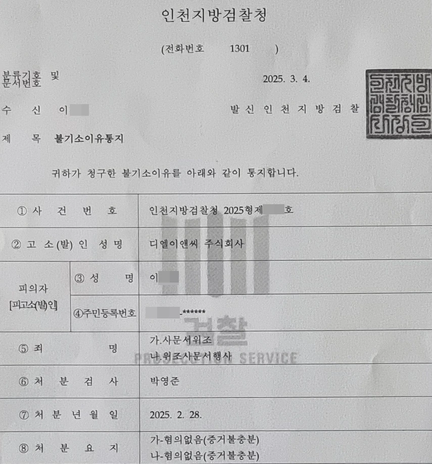 AD_4nXeLyK-RiYbkIhGM2lqOUhONE7LQGDry7h7xBUqg9OFGPzAK9a-KFIAf-WIgqV_h4p06-yQ_aZLIBnFckmUKRKuCMbJ0Hec_sv8EokN3l1m_yjw9vA99gQffGjykuv1faPvPYege?key=c25zafZzL1ustB_ScoWrdsk2